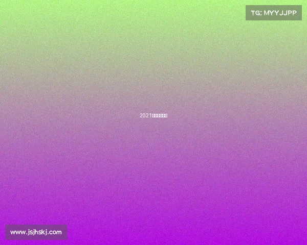 2021搏击比赛报名 2021搏击比赛报名