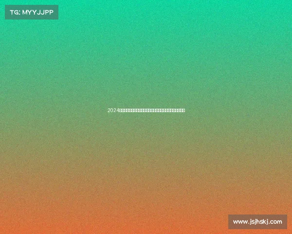 2024尤伯杯羽毛球女子团体锦标赛直播全程精彩对决在线实时观看