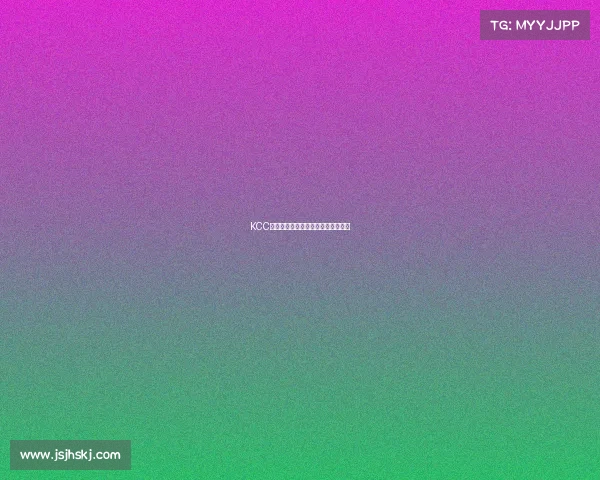 KCC赛事全球巅峰对决荣耀之战火热开启