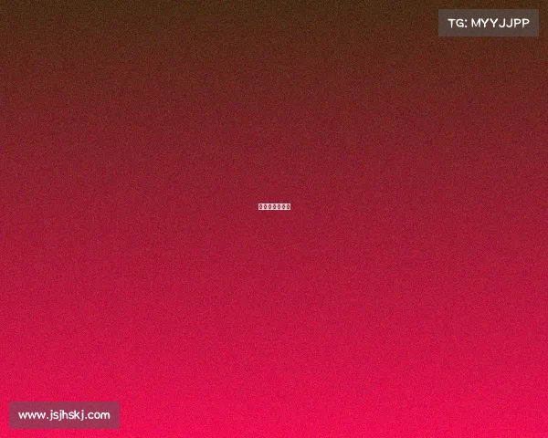 世界杯赛事预告