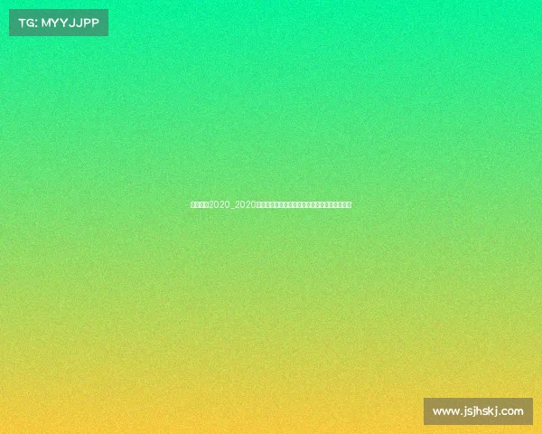 举重赛事2020_2020年举重赛事力量与荣耀的巅峰对决精彩瞬间回顾