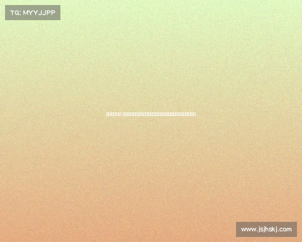 乔丹体育赛事-乔丹体育赛事全纪实从北卡罗来纳大学到芝加哥公牛队的传奇征程