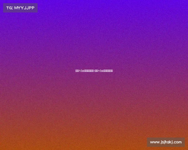 今晚nba赛事现场情况-今晚nba现场直播视频 今晚nba赛事现场情况-今晚nba现场直播视频