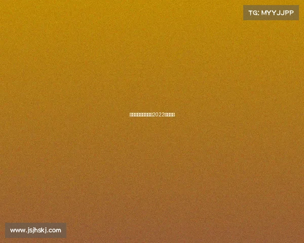 北京赛事安排—北京2022竞赛日程 北京赛事安排—北京2022竞赛日程