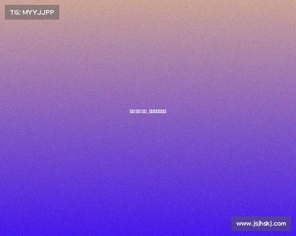 南京 奥体 赛事_南京奥体官方网 南京 奥体 赛事_南京奥体官方网