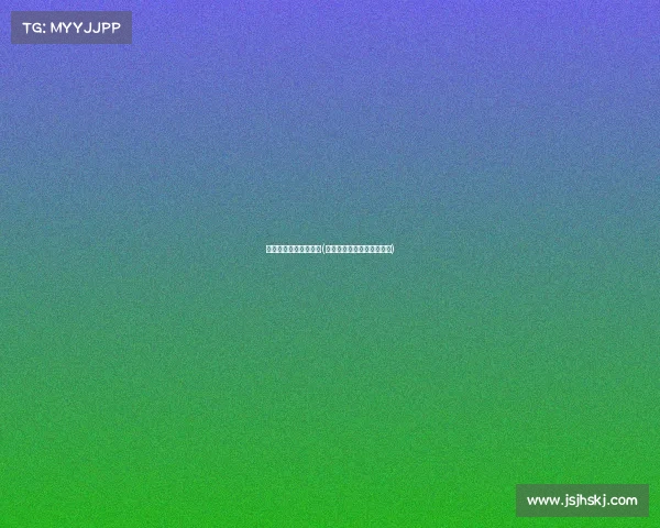 电子竞技年会开幕仪式(电子竞技年会开幕仪式流程)