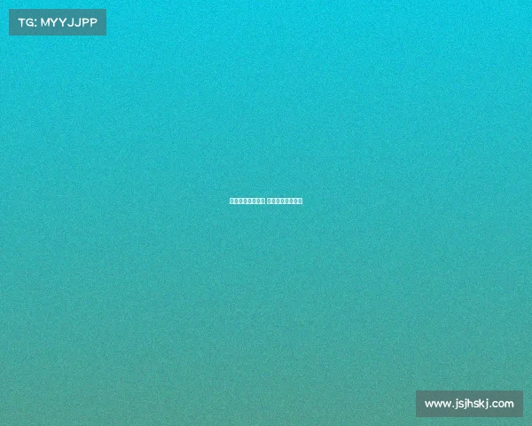 电子竞技报刊媒体 电子竞技新闻报道 电子竞技报刊媒体 电子竞技新闻报道